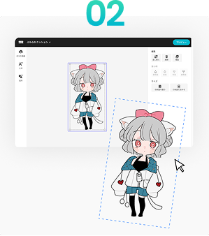 エディタに画像をドロップしている様子