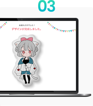 PCにグッズの仕上がりイメージが表示されている様子