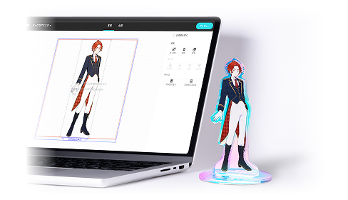 キャラクターの形状に合わせたオーロラアクスタを作成している様子