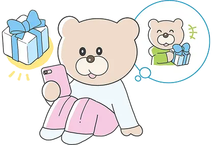 あの人に送って楽しむクマのイラスト