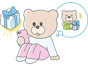 あの人に送って楽しむクマのイラスト