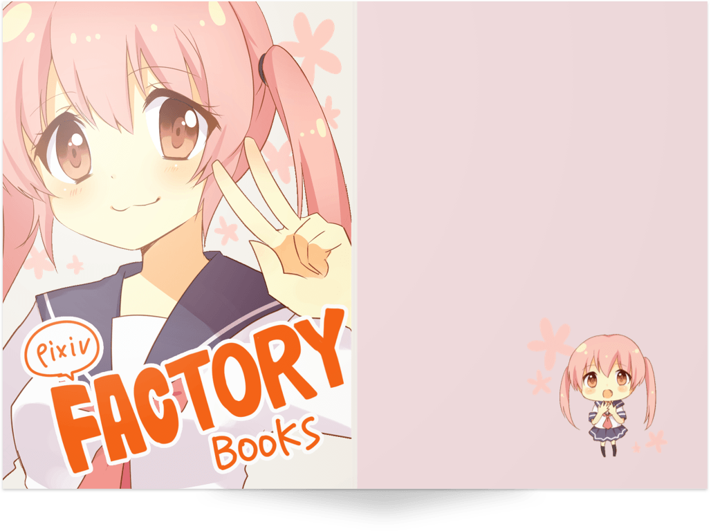 同人誌の表紙 原稿データ作り方 3分で分かる Pixivfactory