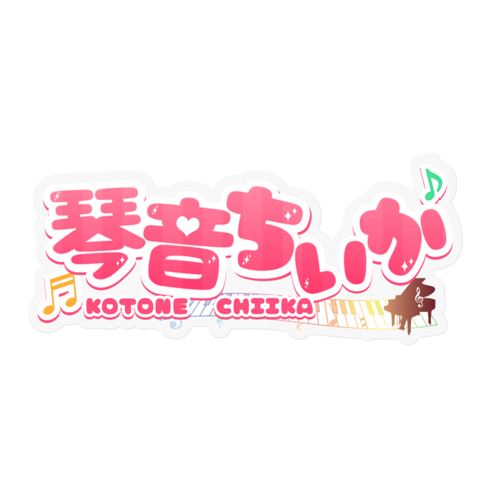 ステッカー - 100 x 100 (mm)