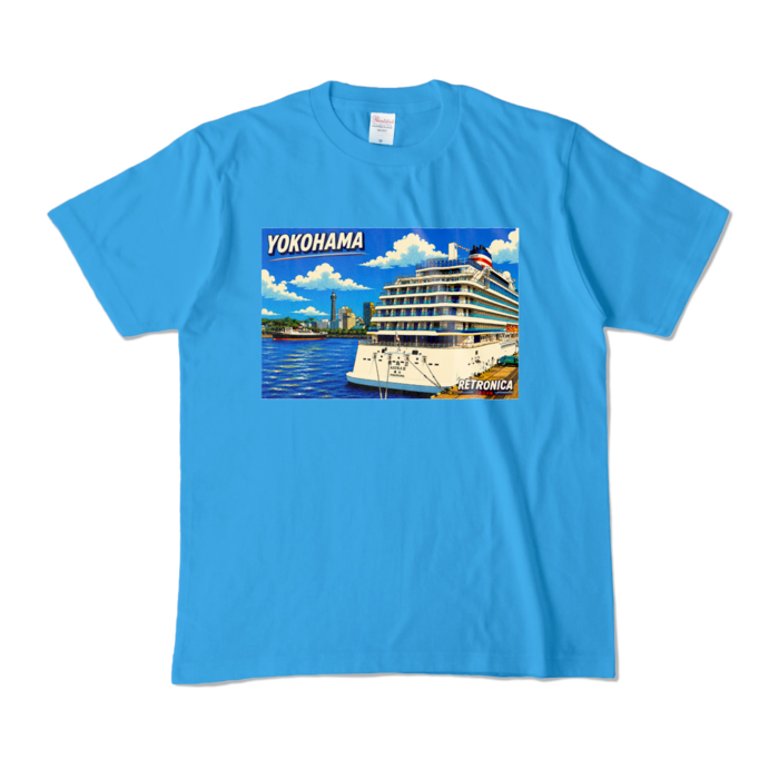 カラーTシャツ - M - ターコイズ (濃色)