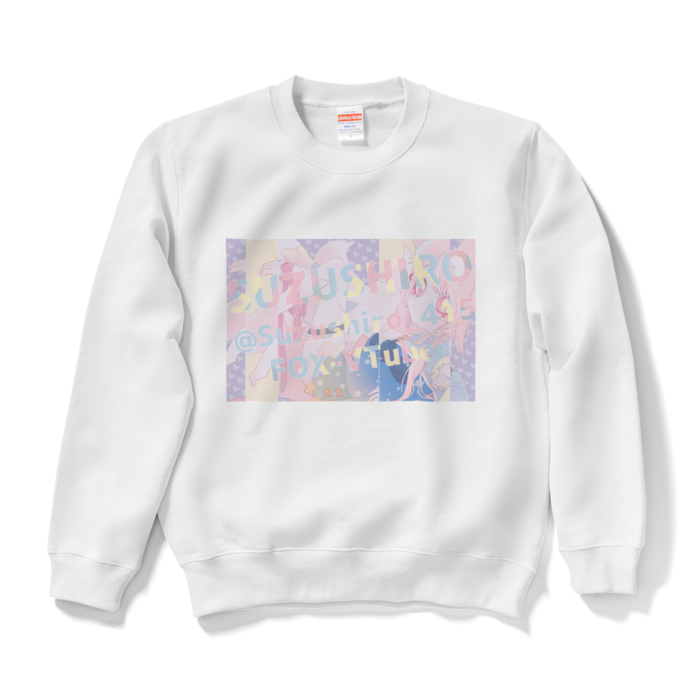 スウェット - S - ホワイト