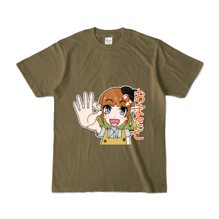 カラーTシャツ - S - オリーブ (濃色)