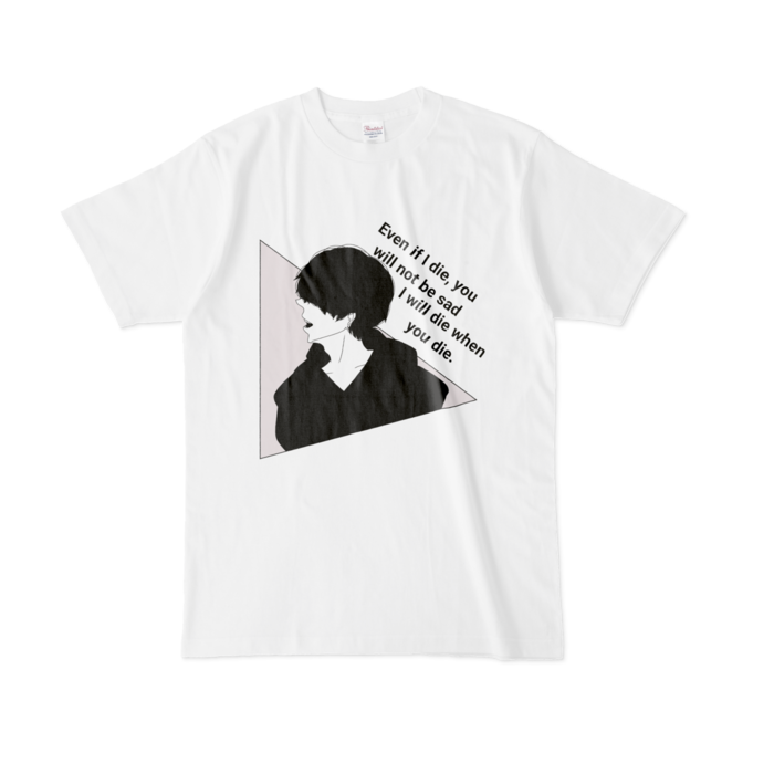Tシャツ - L - 白