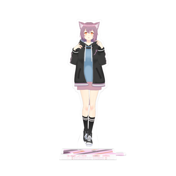 つながるアクスタ - 125mm