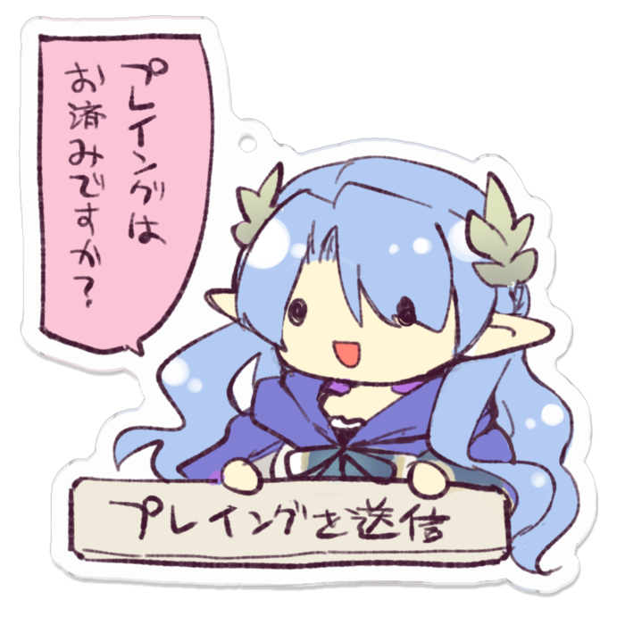 アクリルキーホルダー - 70 x 70 (mm)