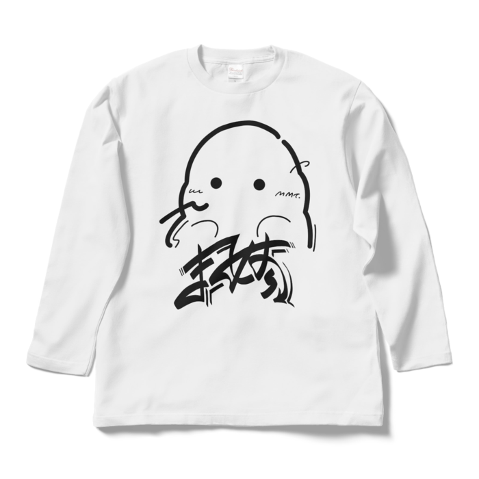 ロングスリーブTシャツ - L - ホワイト