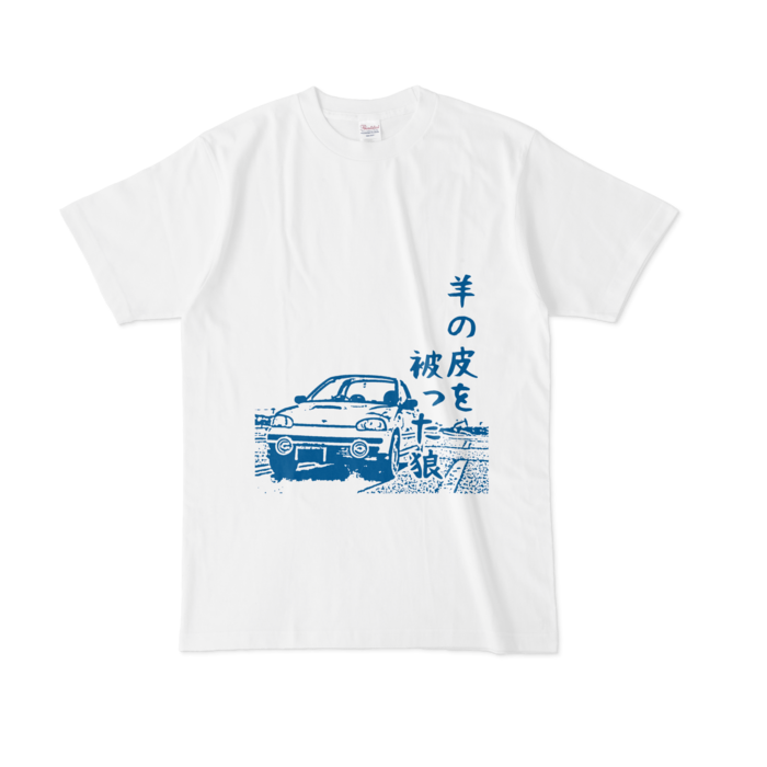 Tシャツ - L - 青