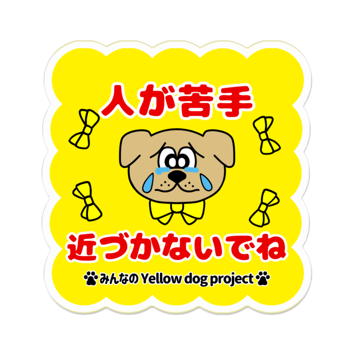 アクリルバッジ - 70 x 70 (mm)