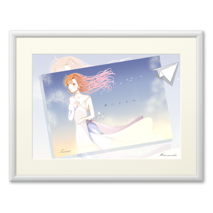 複製画(プリモアート) - A4