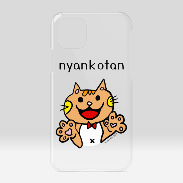 クリアiPhoneケース - iPhone11Pro