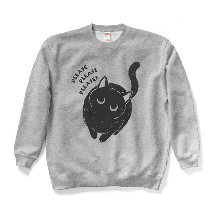 スウェット - XL - グレー