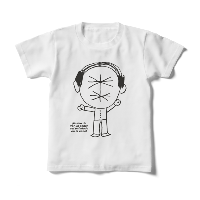 キッズTシャツ - 130cm - 正面