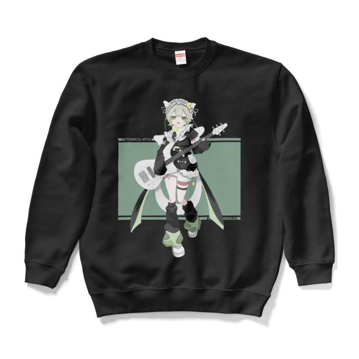 スウェット - L - ブラック