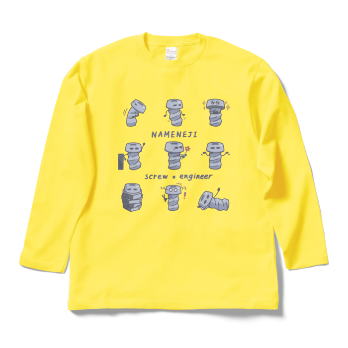 ロングスリーブTシャツ - L - イエロー