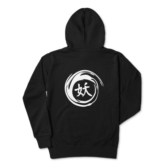 パーカー - L - ブラック