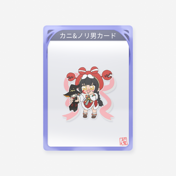 クリアカード - トレカ（63 × 88mm）(36)