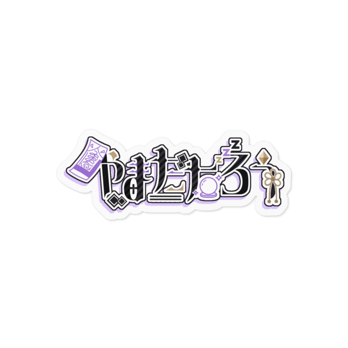 ステッカー - 100 x 100 (mm)