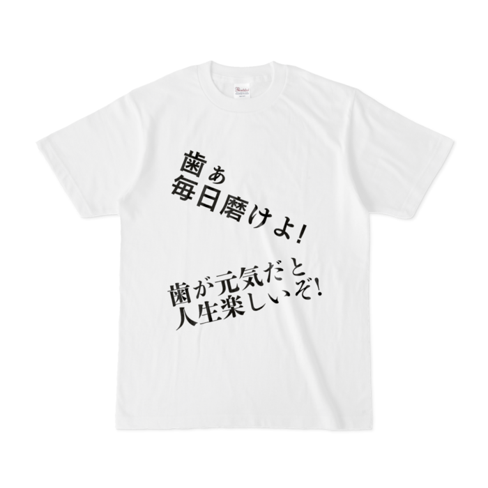 Tシャツ - S - 白