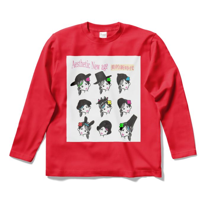 ロングスリーブTシャツ - S - レッド