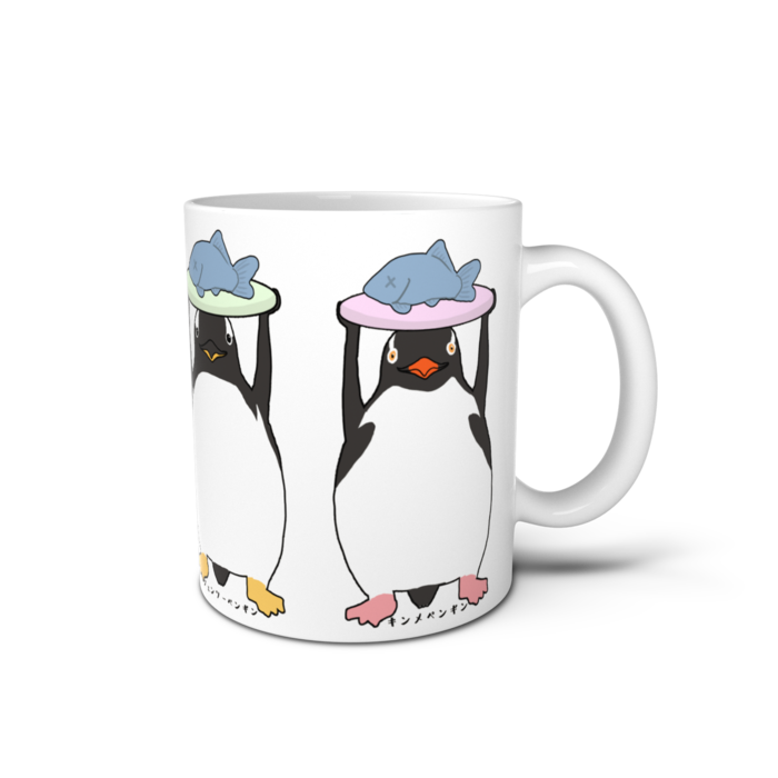 マグカップ - 直径 8 cm / 高さ 9.5 cm