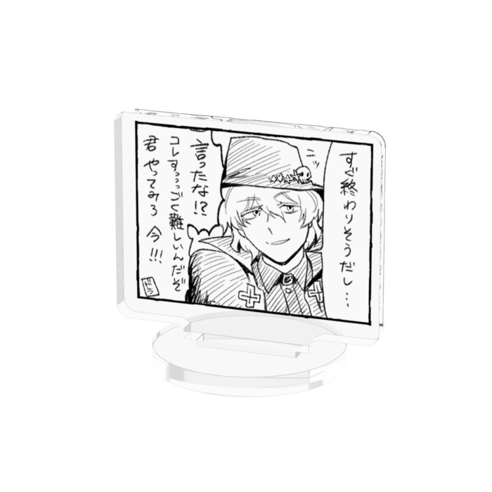 アクリルフィギュア - 50x50mm