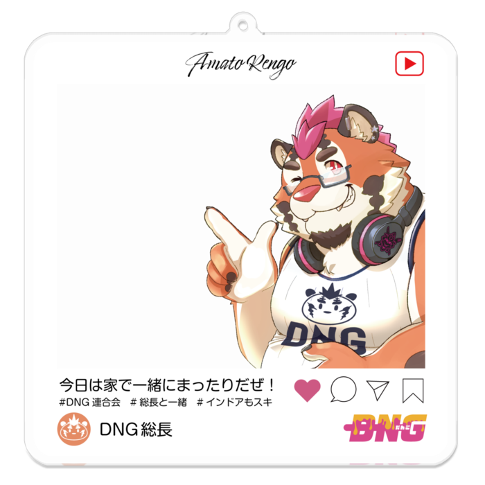 アクリルキーホルダー - 100 x 100 (mm)