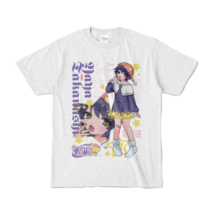 片面デザインふわふわあくび S - アッシュ (淡色)
