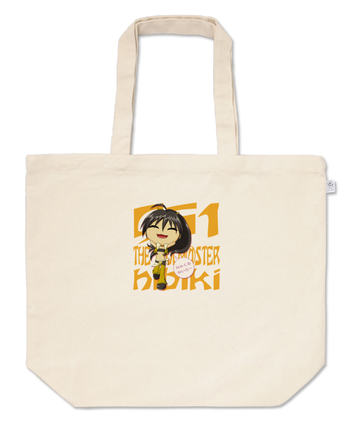 トートバッグ - L - プリント面積小