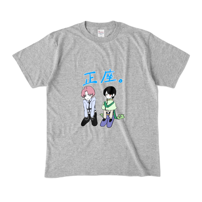 カラーTシャツ - M - 杢グレー (濃色)