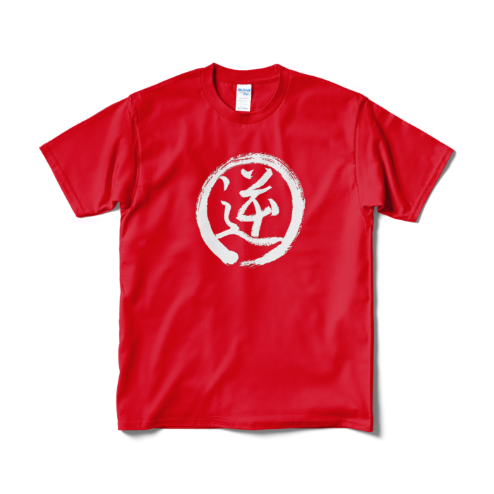 Tシャツ（短納期） - M - レッド