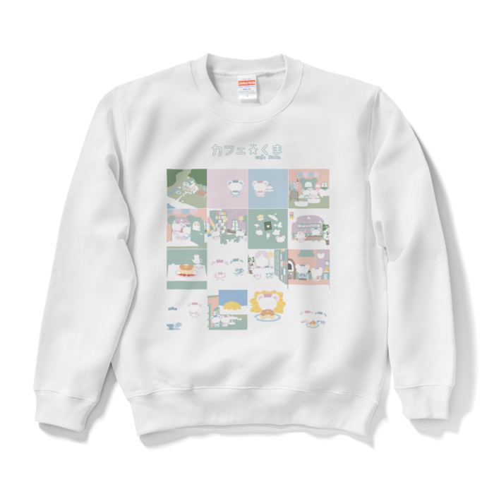 スウェット - S - ホワイト