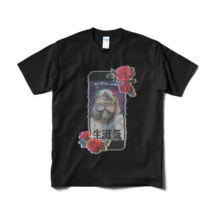 Tシャツ（短納期） - M - ブラック