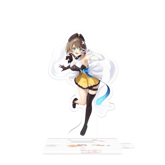 つながるアクスタ (ロゴなし)【80mm】