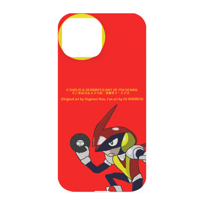 iPhone 13 mini版