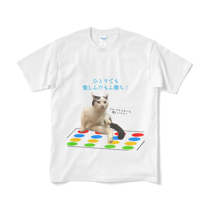 Tシャツ（短納期） - M - ホワイト