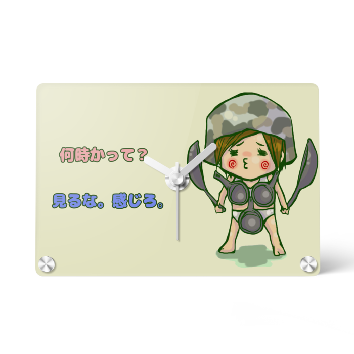 アクリル時計 - 148x100mm