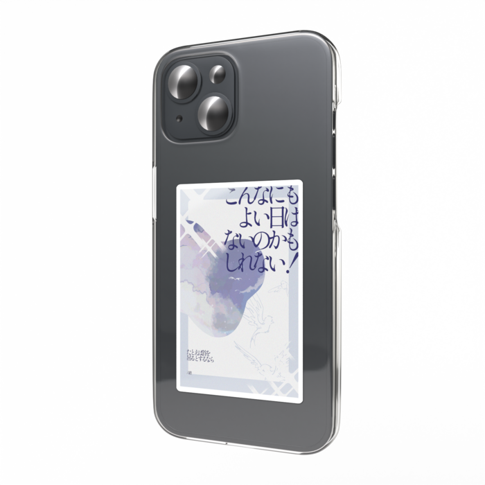 スマホステッカー - 縦