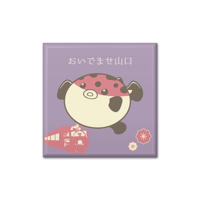 缶バッジ - 四角形40mm