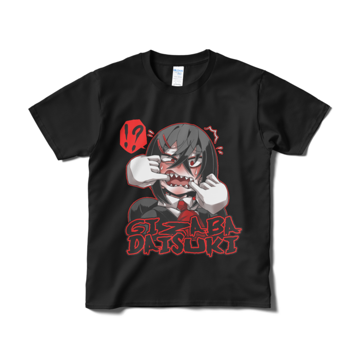 Tシャツ(短納期) - S - ブラック