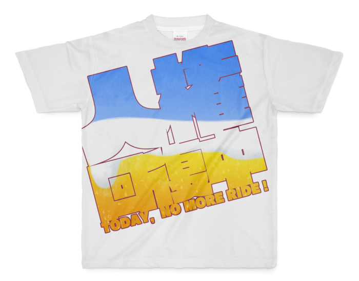 フルグラフィックTシャツ - M - 正面印刷のみ