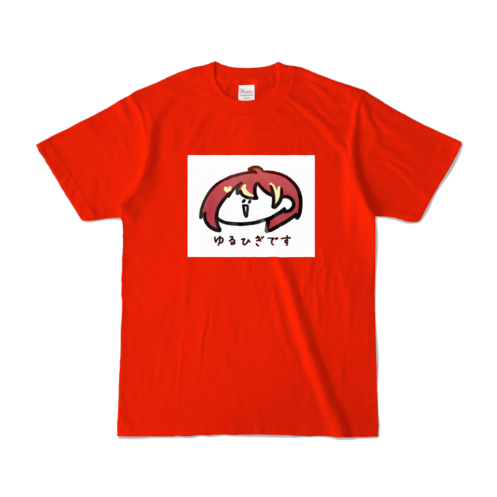 カラーTシャツ - S - レッド (濃色)