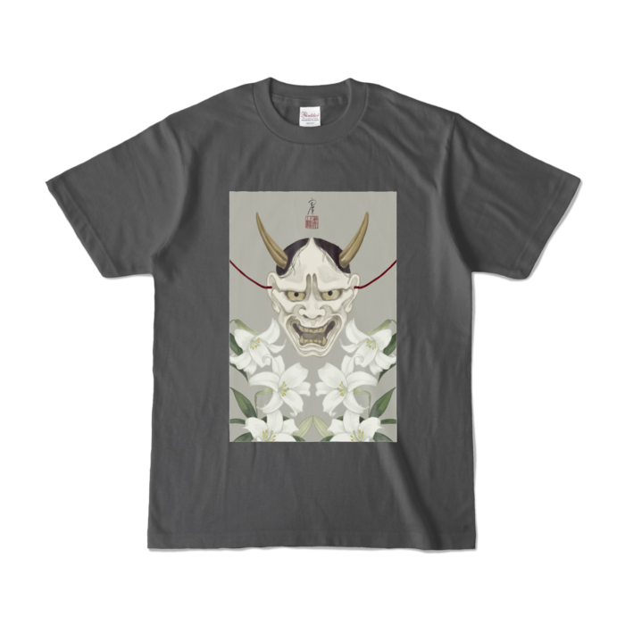 カラーTシャツ - S - チャコール (濃色)