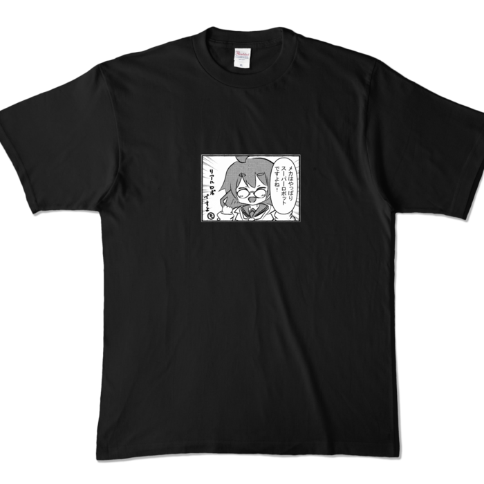 カラーTシャツ - XL - ブラック (濃色)