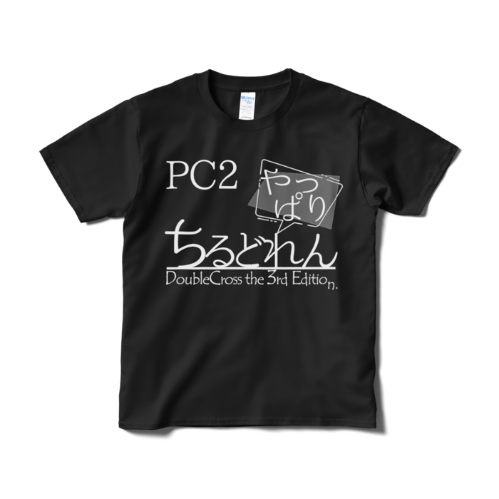 Tシャツ - S - ブラック