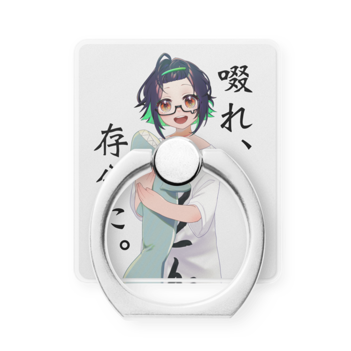 スマホリング