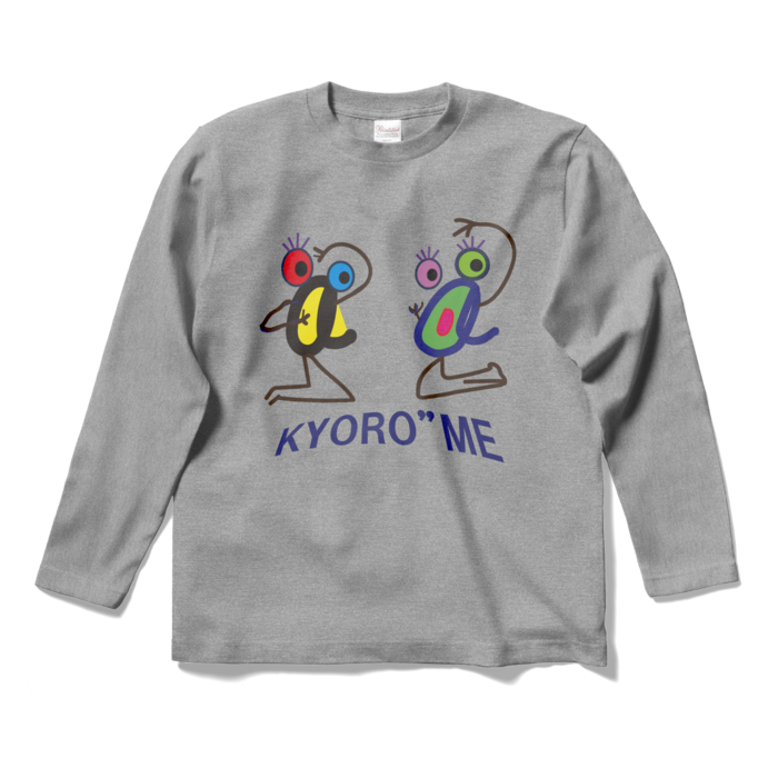 ロングスリーブTシャツ - S - 杢グレー